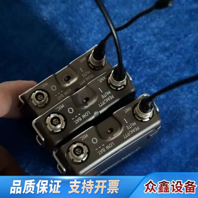 Wisycom mtp40s/mtp41s/mtp40发射机