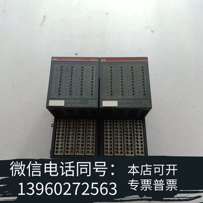 全新ABB模块 DA501原装1SAP250700R0001需询价