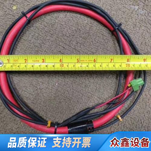 品研Meatrol高频柔性罗氏线圈FCT-620电流3K
