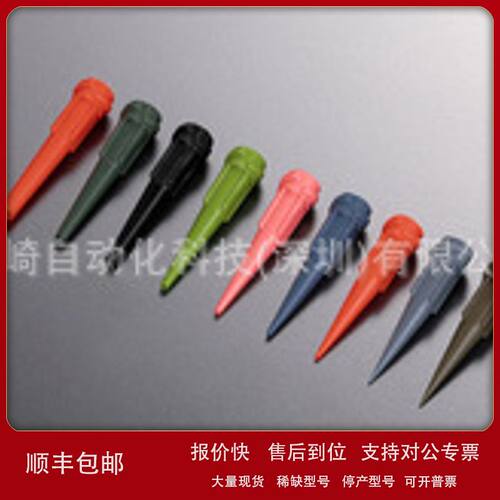 日本武藏MUSASHI塑料针头TPND-18G-U议价
