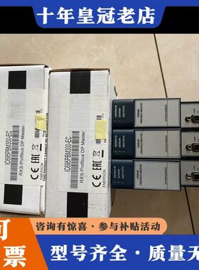 议价IC695PBM300-EC正品未拆封，可维修