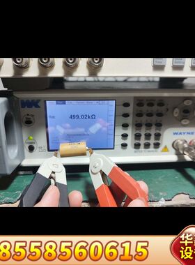 稳科WK4100 LCR电桥，频率范围20Hz-100k