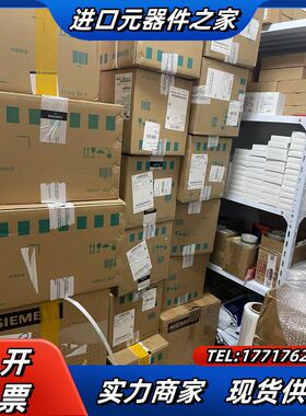 3RF2310-1AA22  单相 3RF2 半导体接触器议价