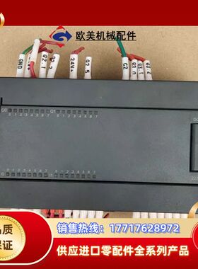 合信PLC模块 CTS7 223－1PL32  剪线，议价