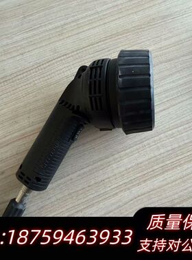 SPECTROLINE TRITAN TRI-365HB I询价