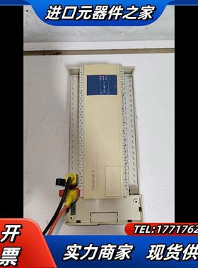 THINGET PLC XC2-48T-E，V3.1版本，成议价