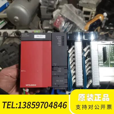 Q系列，CPUQ00UJCPU，QX40一，QY40P议价