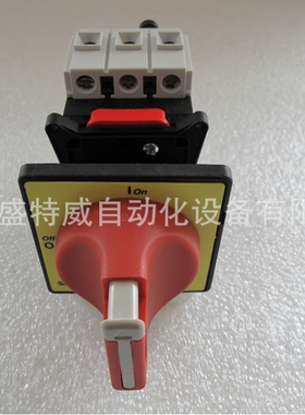 原装现货VCD2/VCF2  柜门安装负荷开关带面板和手柄3P40A