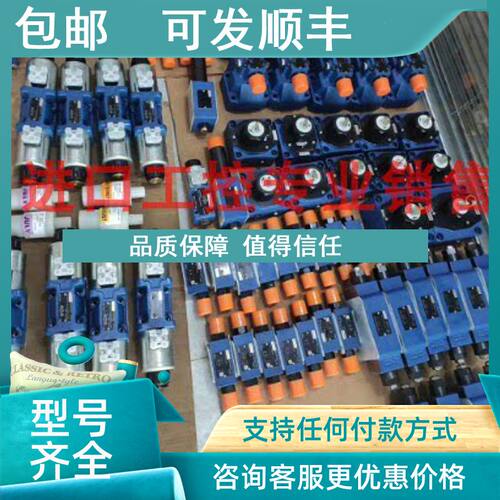 议价RKC温控器DR10DP1-43/75Y温控表