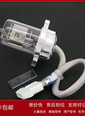 228-34016岛津氘灯LAMPL-6585用于SPD-M10Avp/M20A紫外检测器议价