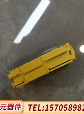 贝加莱X20c SLX 410安全模块，黄色，奥地利制造