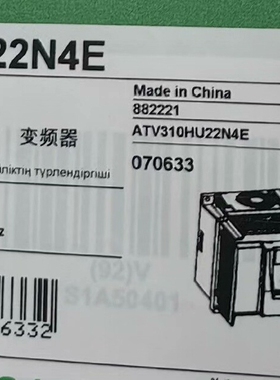 议价ATV310HU22N4E 正品 标价议价