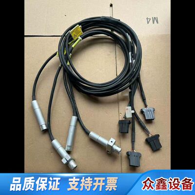 滨松L11921-420紫外线点光源照射头、4条