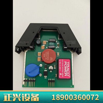 seavis 10 DOw24-A议价