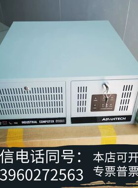 全新