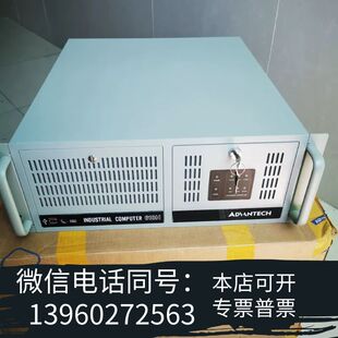 主 全新 需询价 原装 2600CPU 9.5新610H工控机