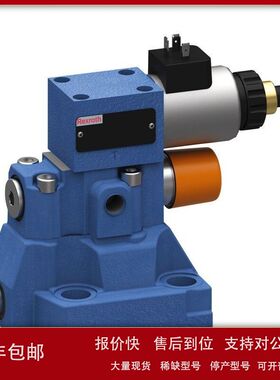 R901353042  DBEM20-7X/315YG24K4M  Rexroth比例阀议价