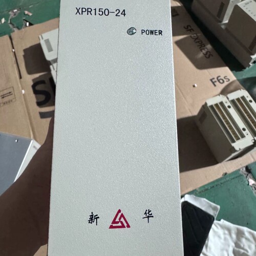 新华XPR150-24电源模块，品，功能完好。输入电压1议价