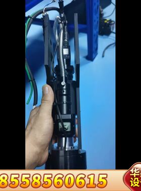 工业级同轴光显微镜，型号06584，带LED环形照明。黑色铝