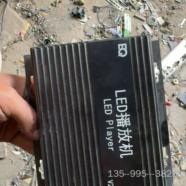 EQ-Q3诣阔云盒LED播放机详谈