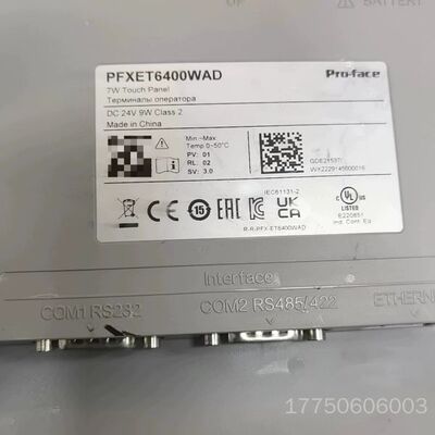 普洛菲斯触摸屏 PFXET6400WAD，成色漂亮，正品