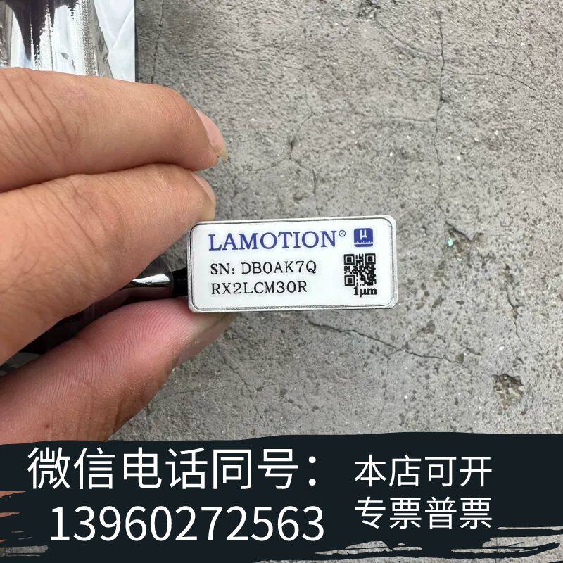 全新大连榕树Lamotion金属光栅尺读数头RX2LCM30R需询价