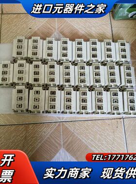 原装IGBT模块，FF300R17KE3，原装模块，议价