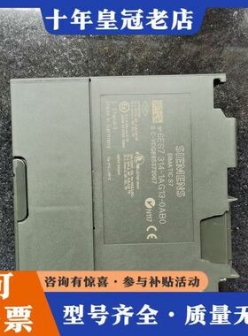 议价正品300plc.  CPU 6ES7 314-1可维修