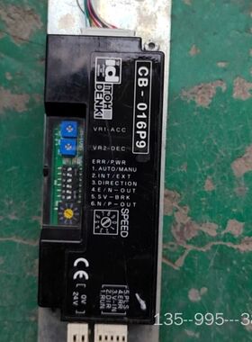 伊东ITOHDENKI电动滚桶驱动卡CB-016P9，，详谈