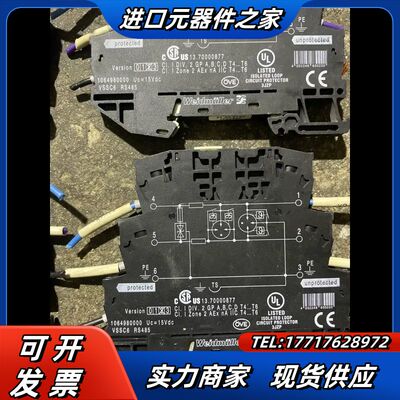魏德米勒浪涌保护器1064980000 VSSC6 RS48议价