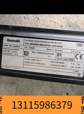 众桦电机MSK030C-0900-NN-M1-UG0-NNNN议价