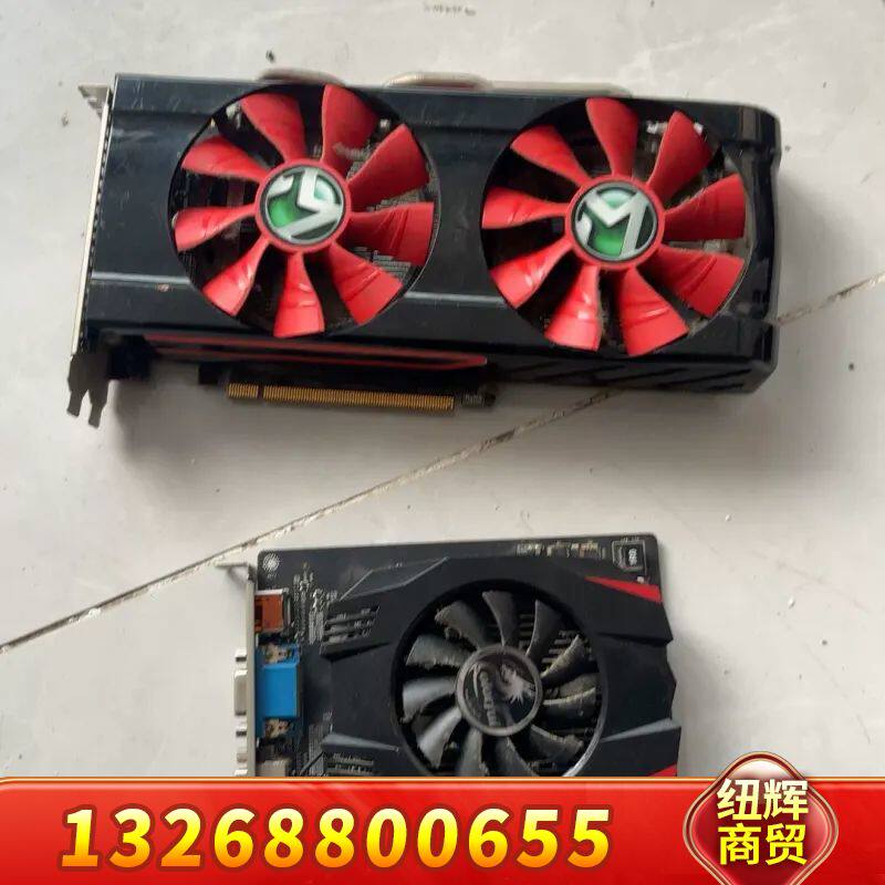 铭瑄R9 370巨无霸显卡,4G显存,256bit位宽,GD议价