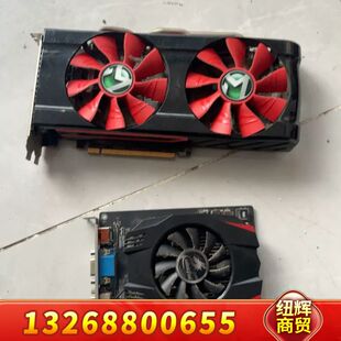 256bit位宽 4G显存 GD议价 370巨无霸显卡 铭瑄R9