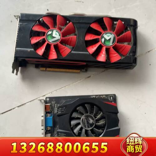 铭瑄R9 370巨无霸显卡，4G显存，256bit位宽，GD议价