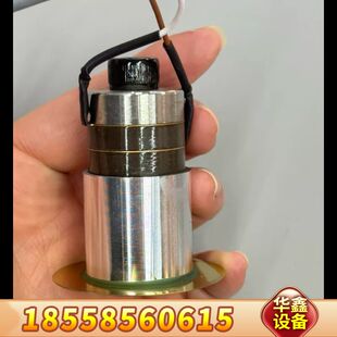 马尔文激光粒度仪配件RDW0394