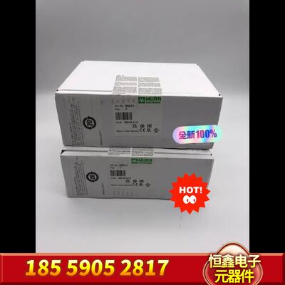 85071 MURR 德国穆尔 8口 工业交换机 全新原装进议价