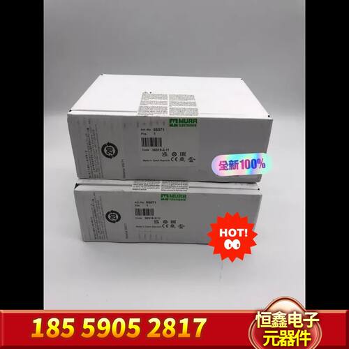 85071 MURR 德国穆尔 8口 工业交换机 全新原装进议价