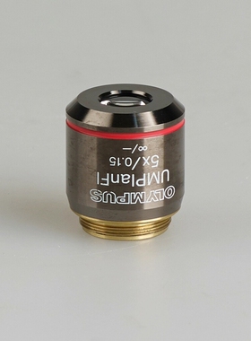奥林巴斯UMPlanFl 5X/0.15 显镜 物镜明场