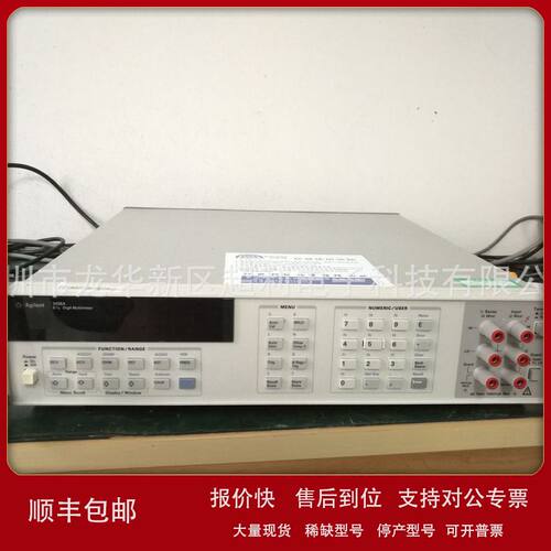 3458A数字万用表 3458A数字万用表 Agilent 3458A 3458A议价
