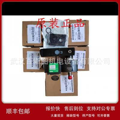 NF8327B002用NF8327B102替代美国ASCO电磁阀原装议价