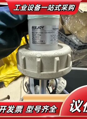 飞卓FJM-LZS Y6A1-538（450）AT1议价