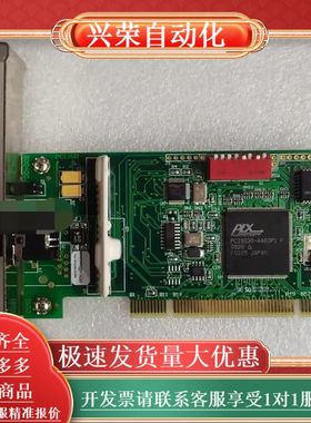 科动Contemporary Controls ARCNET