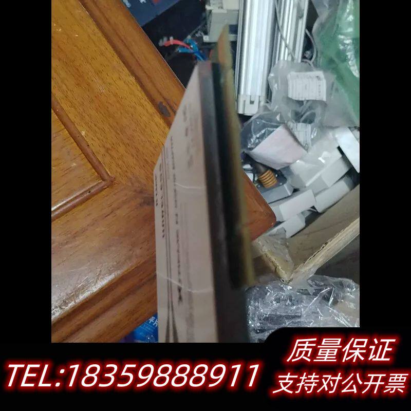 D-Link友讯 DWA-552台式机无线网卡，Xtreme询价