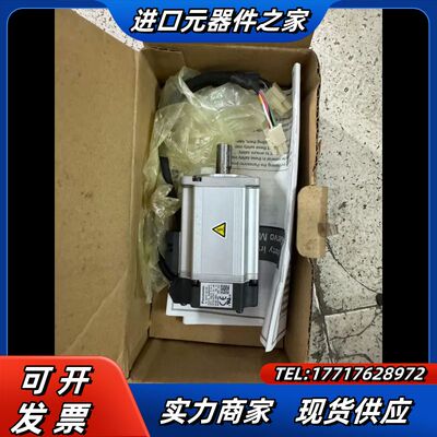MHMD022G1U 全新伺服电机  机  全新未使议价