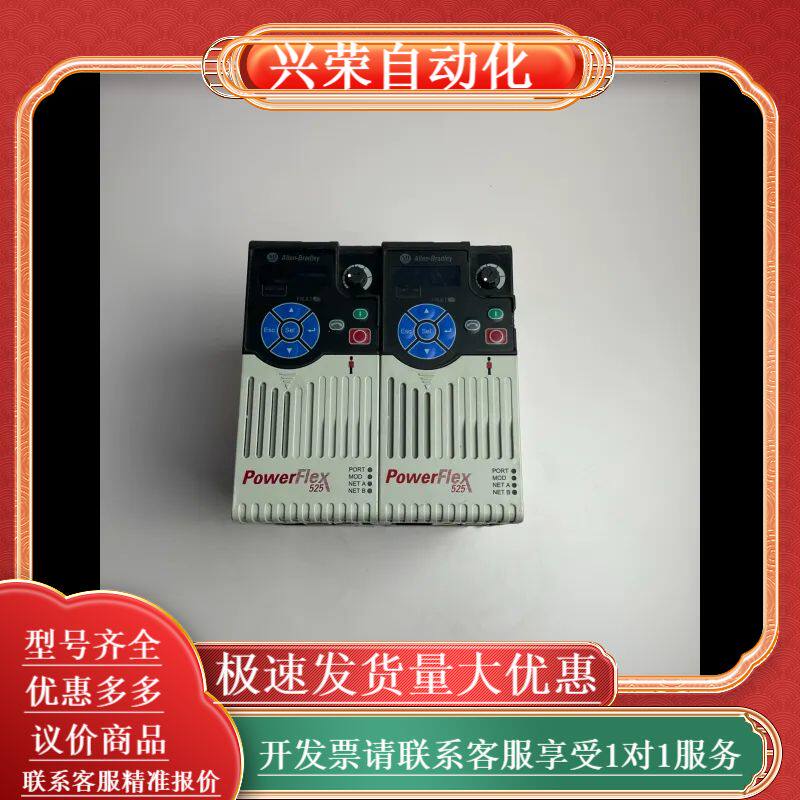 AB变频器25B-E4P2N104/2.2KW现货 非实价