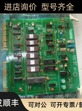 议价EMW-1101A K/834/5-001D TERASAKI电路