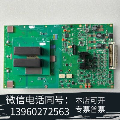 全新Lam泛林：810-107813-117，810-27526需询价