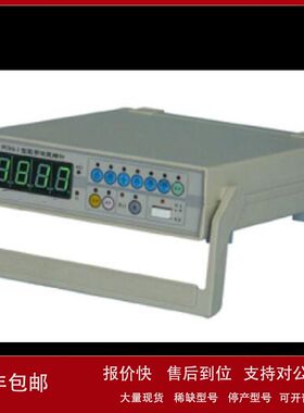 ZZ数字微欧计 型号:SSB10-PC9A-1库号：M305094议价