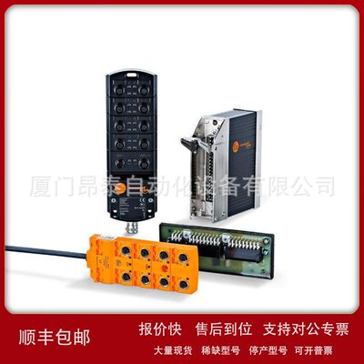 AP3021 AP3022 IFM易福门 振动传感器议价