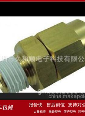 直通接头日本CHIYODA千代田通商F12-03M  C10-04SCH-0议价